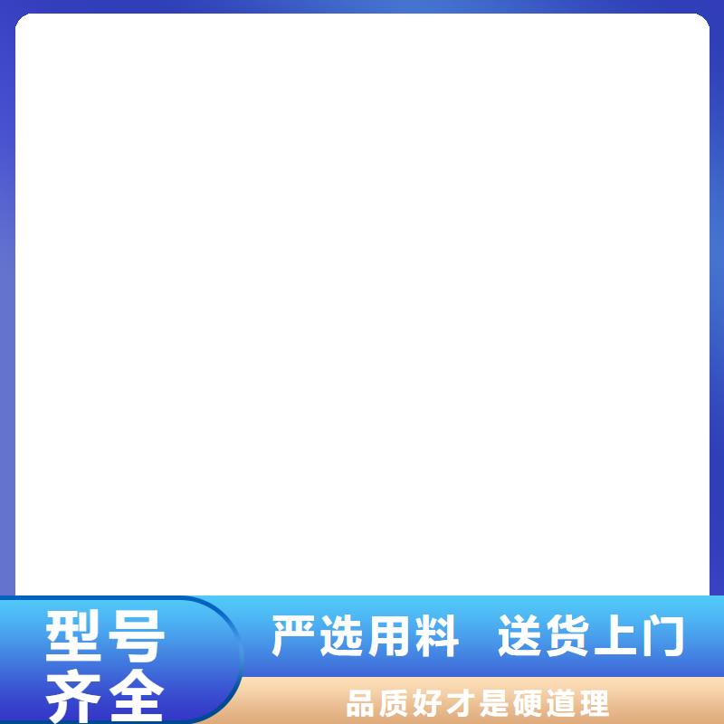 林州电子地磅维修