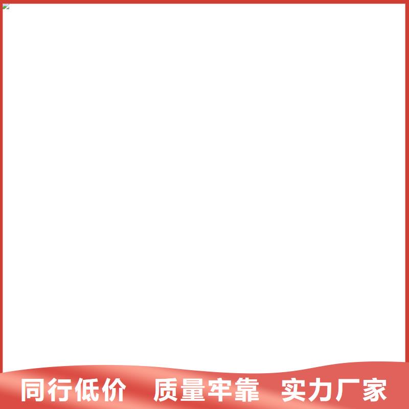 涧西电子地磅维护