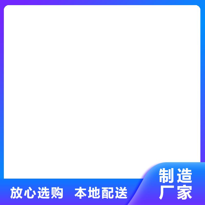 长葛150t电子地磅维修