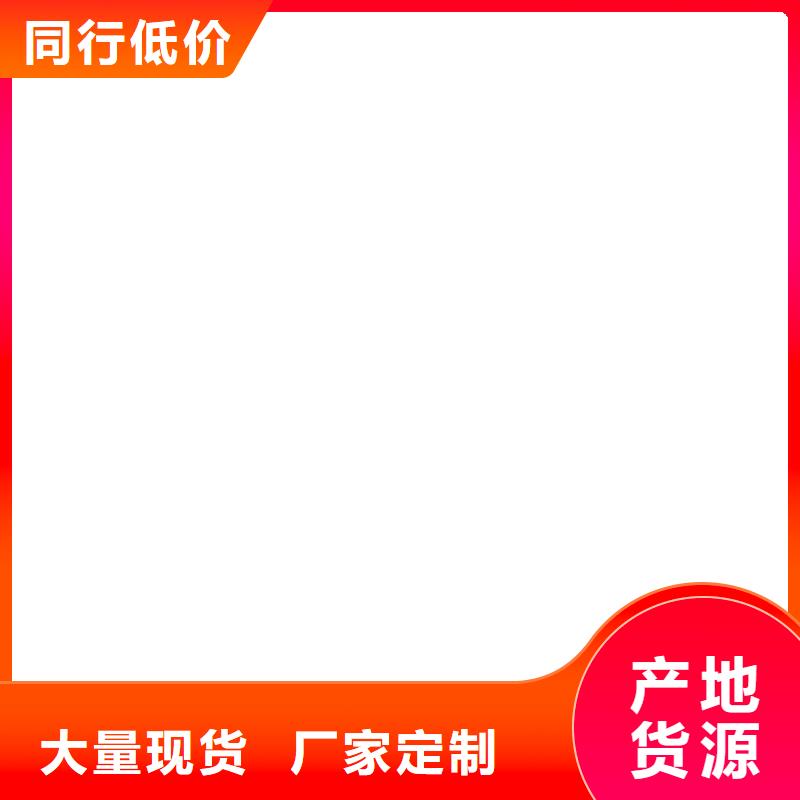 维修地磅显示器