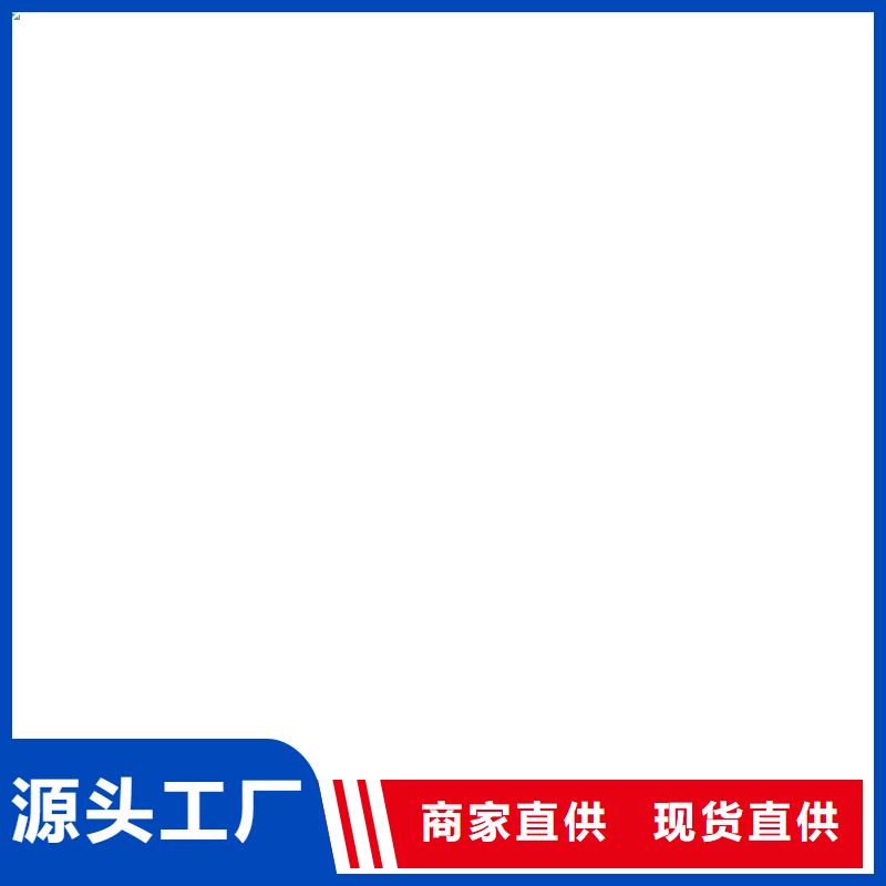 泌阳县地磅仪表维修