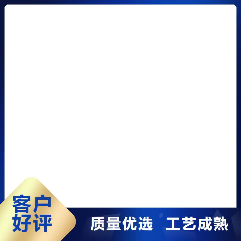 唐河电子地磅配件全