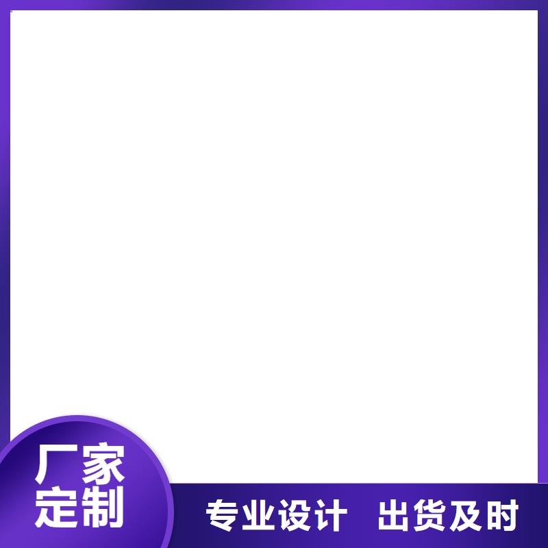 长葛150t电子地磅维修