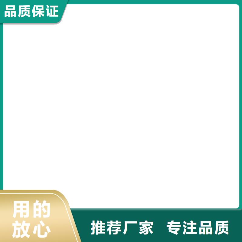 邓州地磅传感器更换