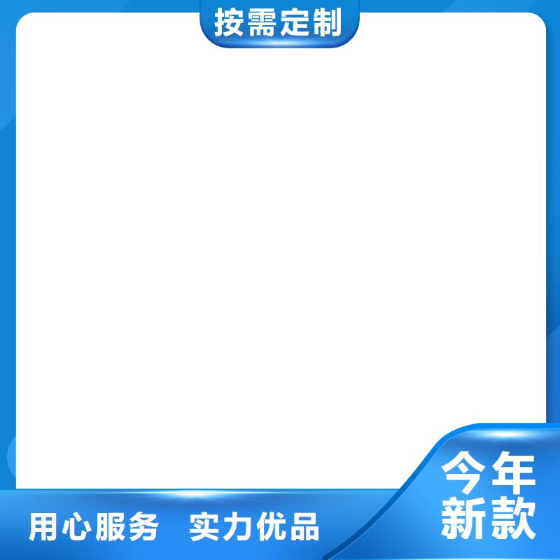 孟津电子地磅维修中心