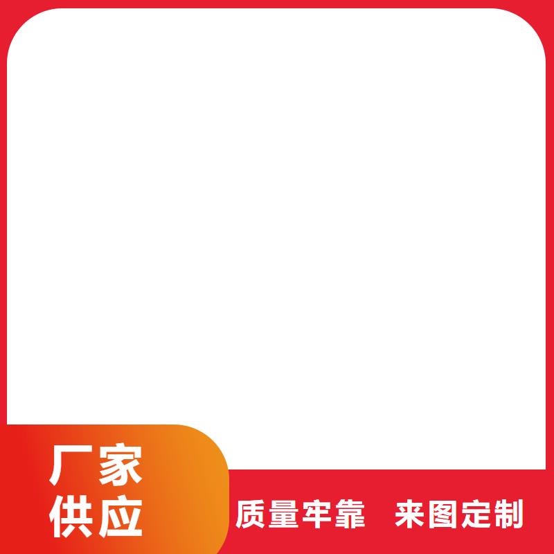 林州电子地磅维修配件全