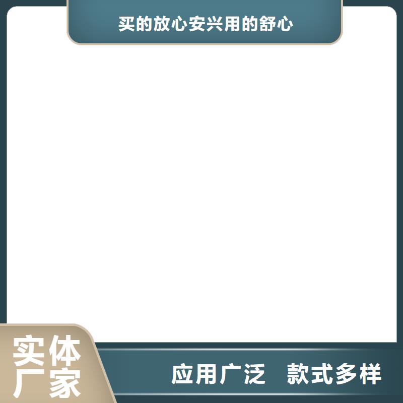 涧西电子地磅维护