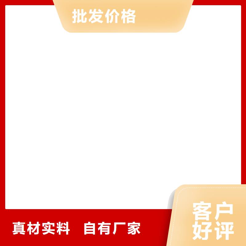 林州电子地磅维修