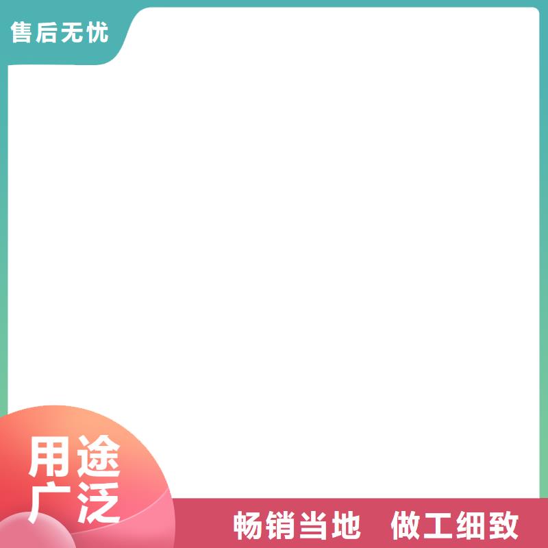 涧西电子地磅维护
