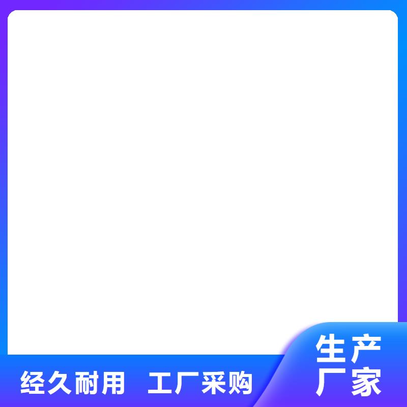 汝阳电子地磅配件维修