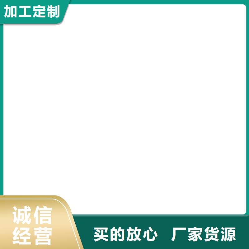 传感器价格