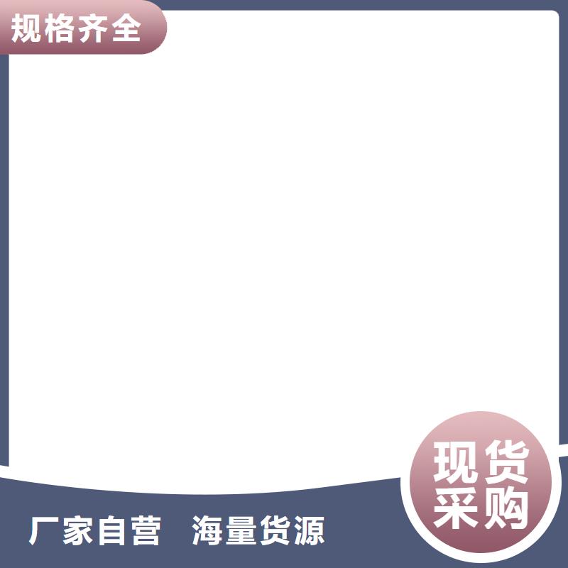 传感器价格