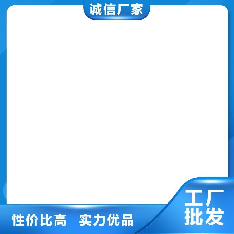 柯力模拟传感器