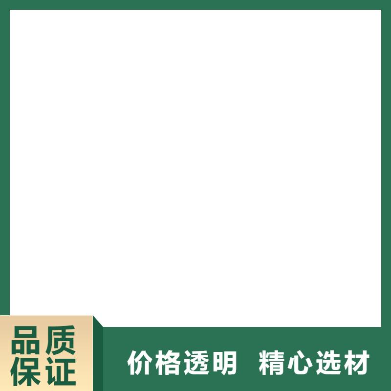 柯力20t传感器