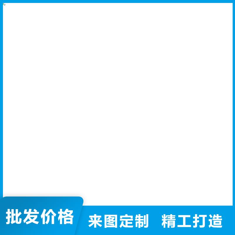 电子称重传感器