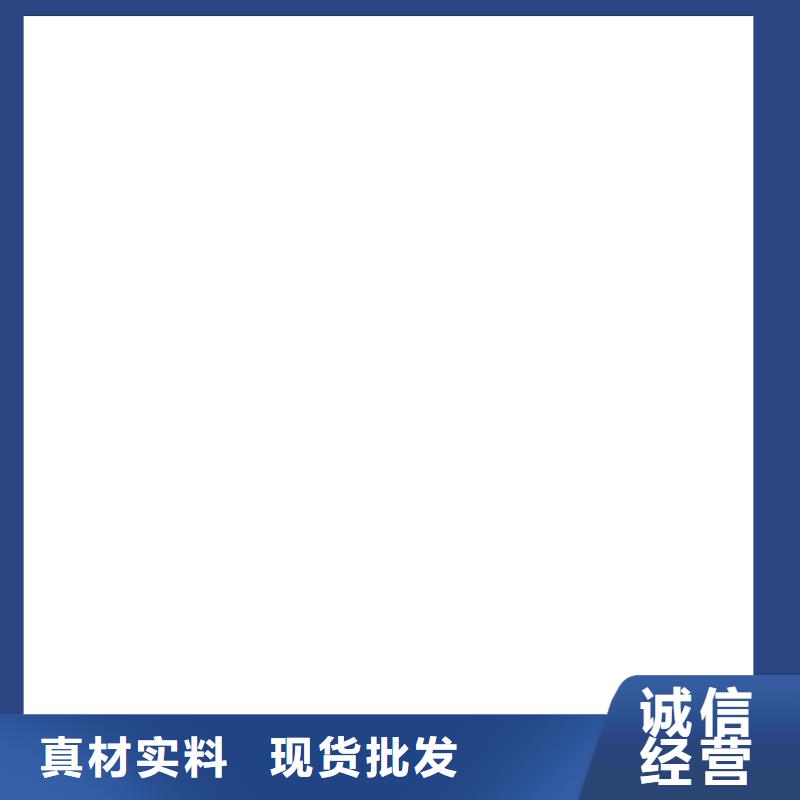 柯力模拟30t传感器