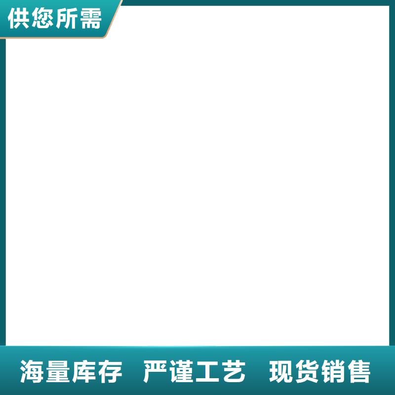 电子地磅传感器
