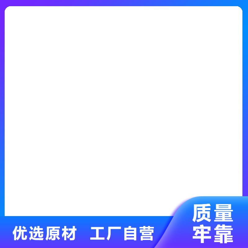 传感器