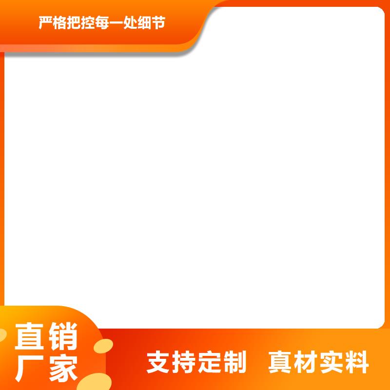 电子磅传感器