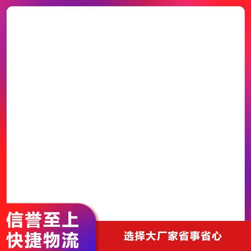 称重传感器规格