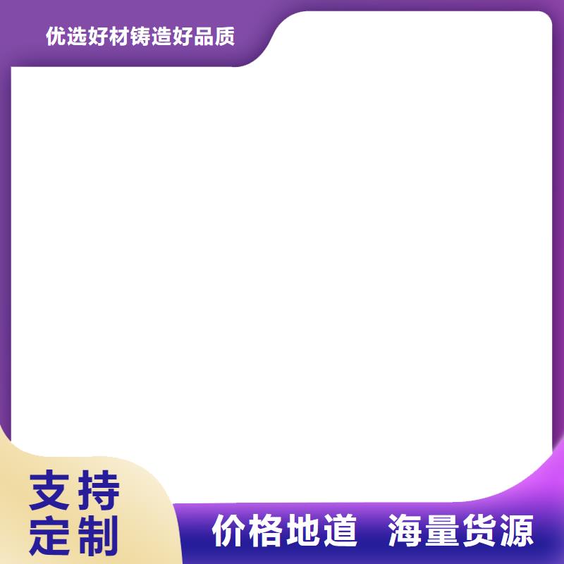 中航称重传感器