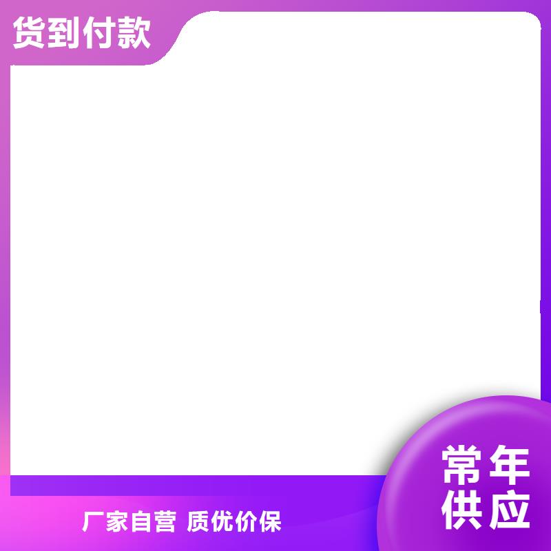 宁波柯力30t传感器