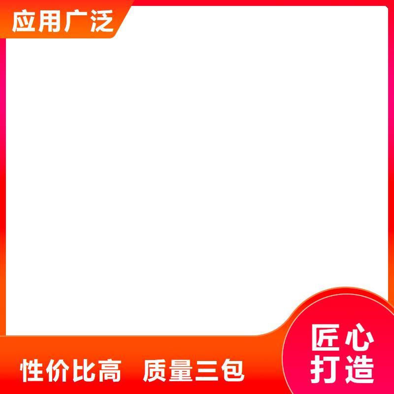 柯力桥式传感器