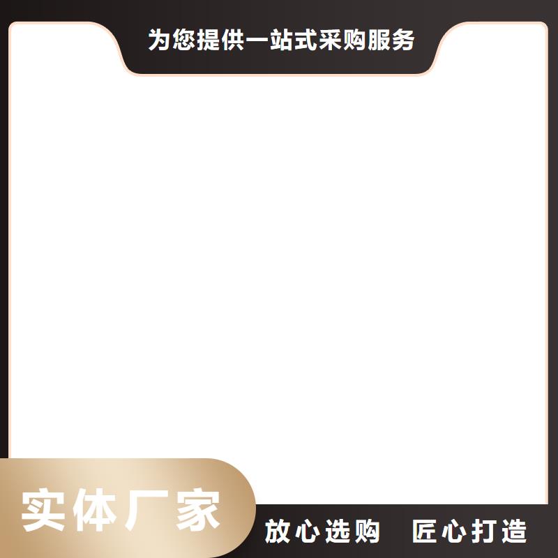 中航称重传感器