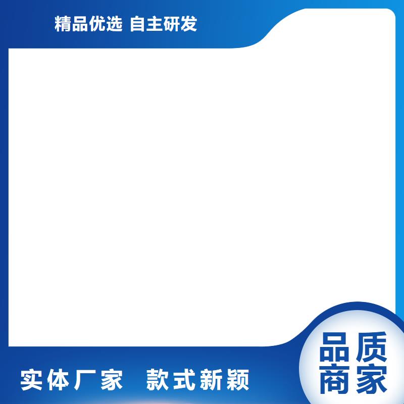 电子地磅传感器
