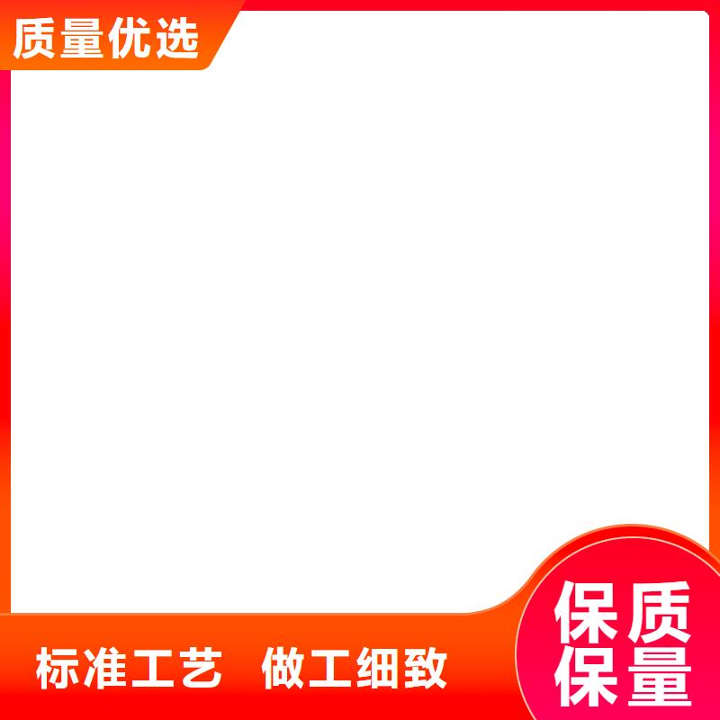 传感器