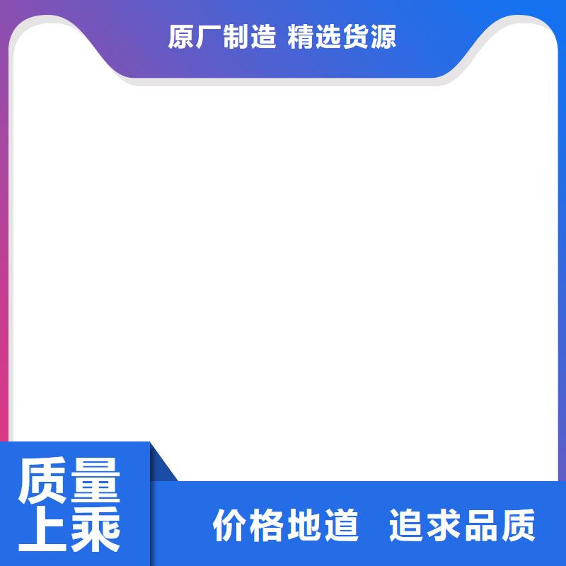 传感器价格