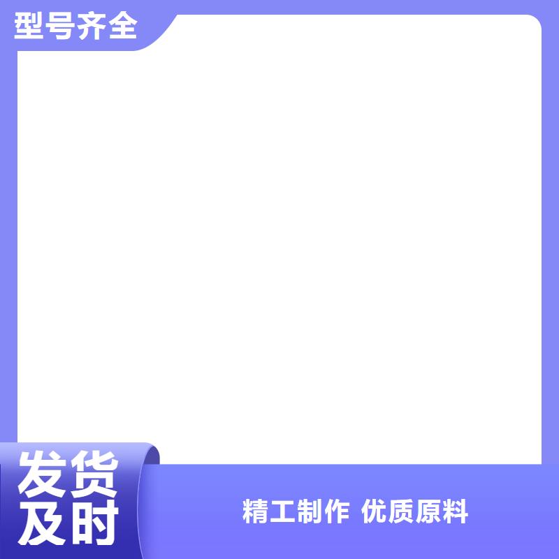 称重传感器规格