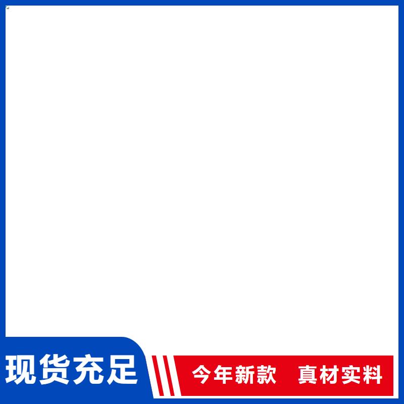 柯力模拟30t传感器