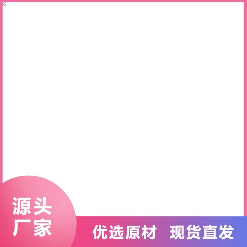 中航称重传感器