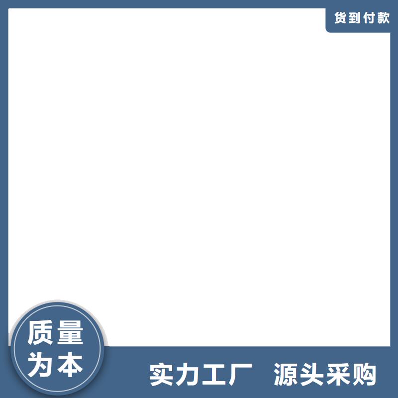 电子地磅传感器