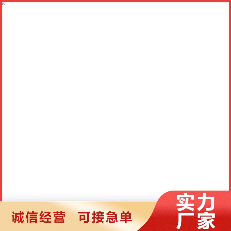 柯力数字传感器