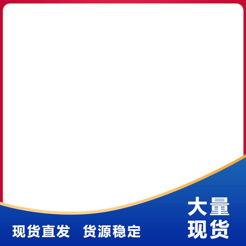 传感器