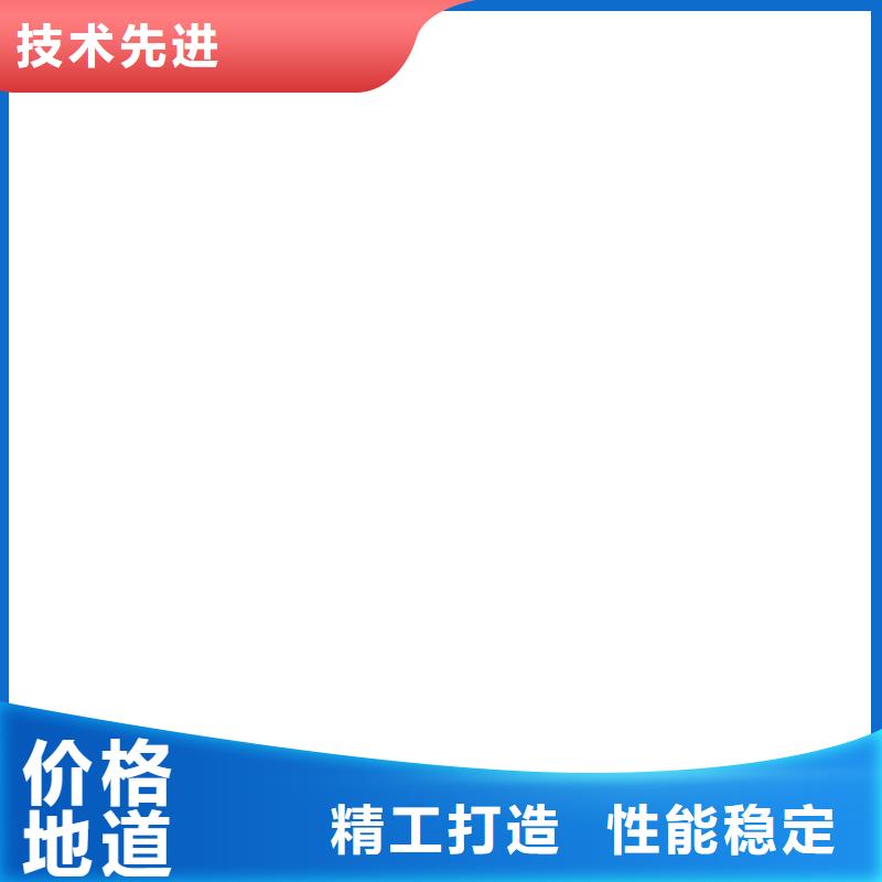 传感器价格