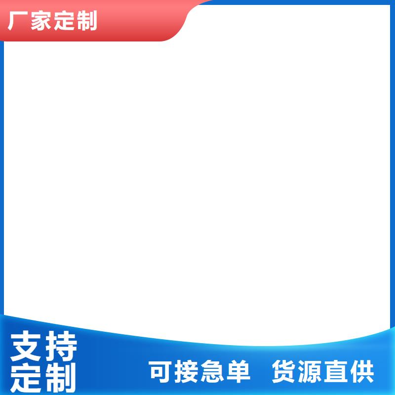 电子皮带秤