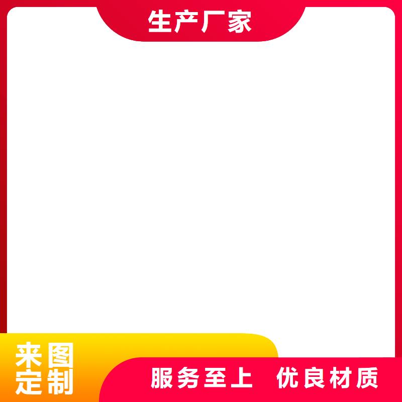 皮带秤厂家直供