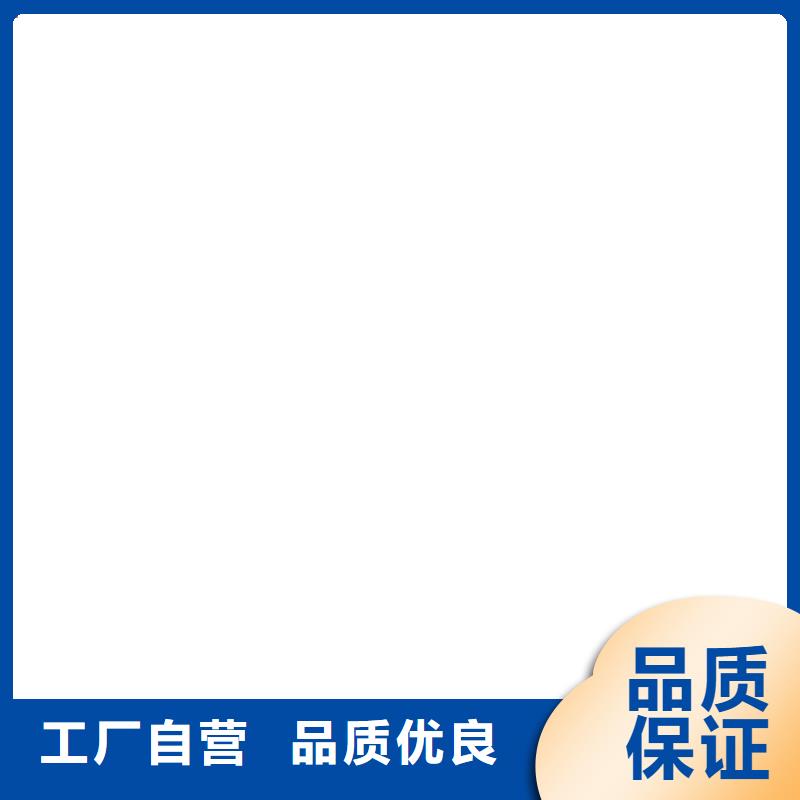 砂石料厂用皮带秤