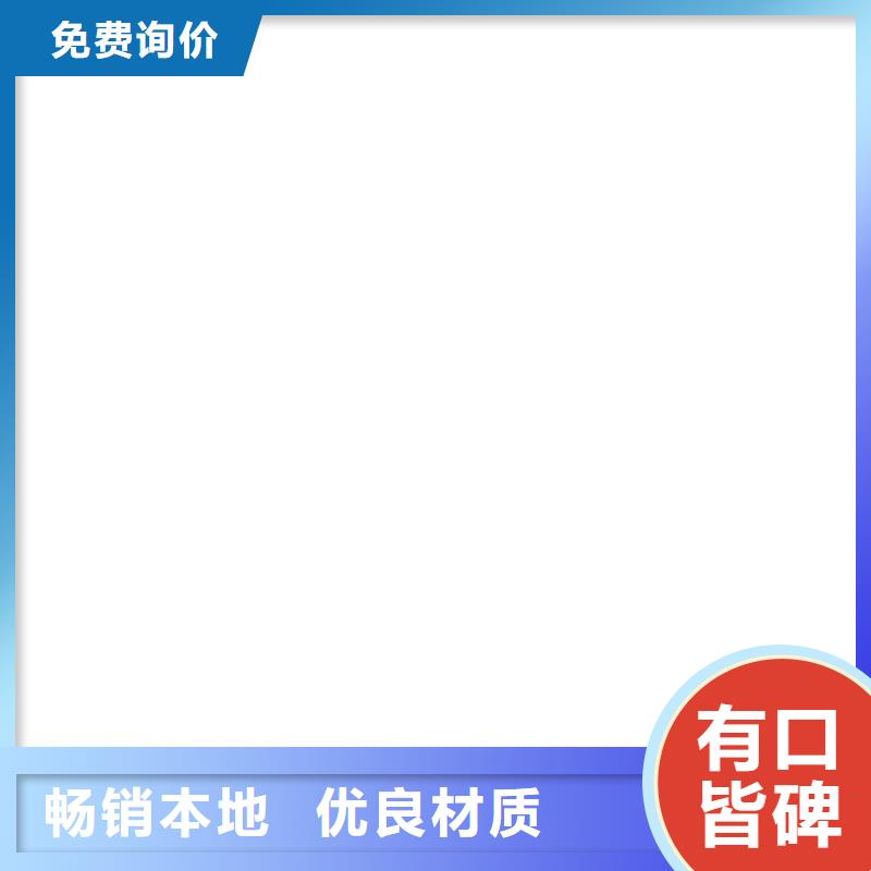 皮带秤报价