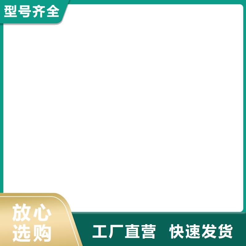 皮带秤厂家直供