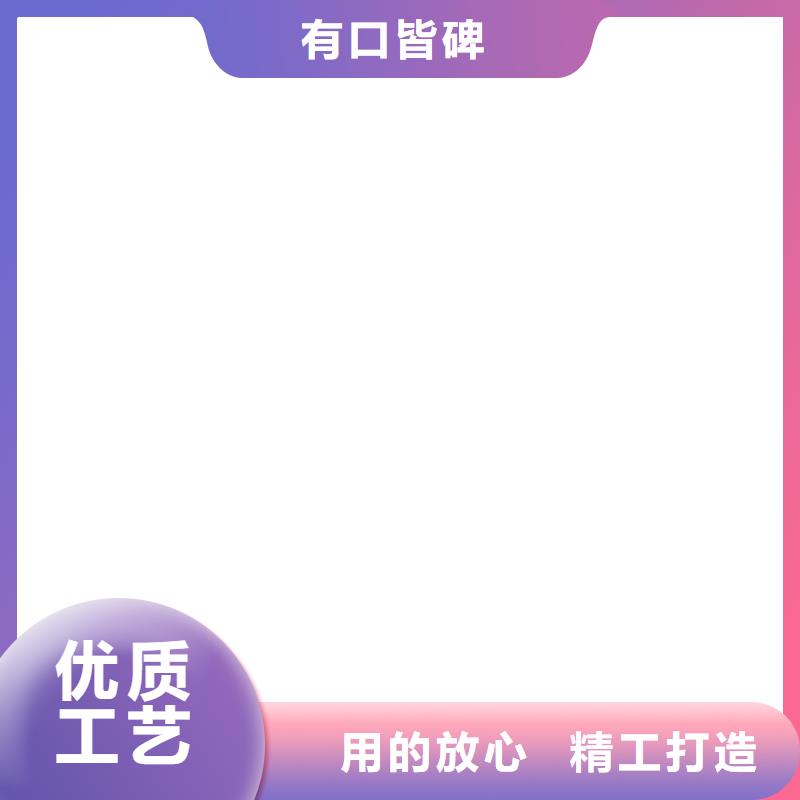 皮带秤皮带秤