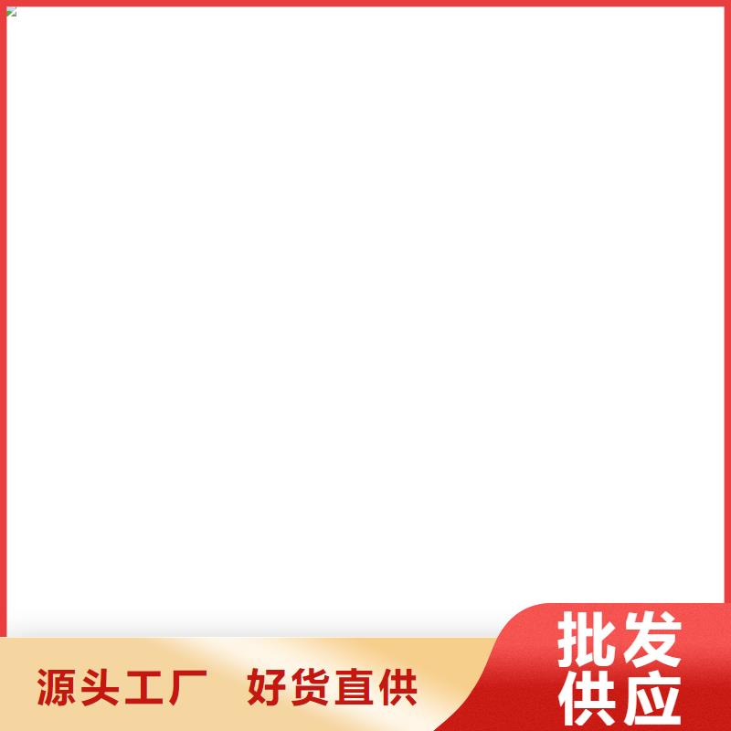 电子皮带秤地磅标准工艺