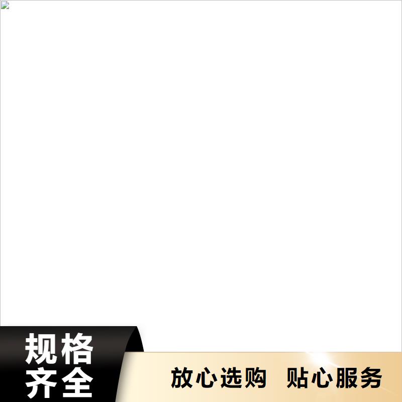 济源市电子皮带秤！！