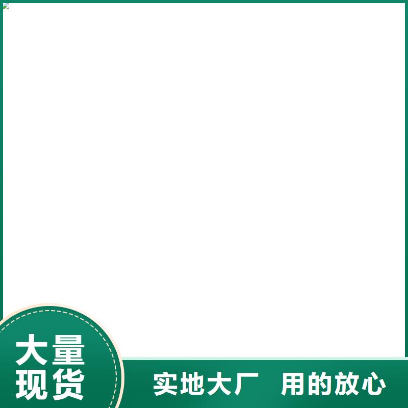 砂石料厂用皮带秤