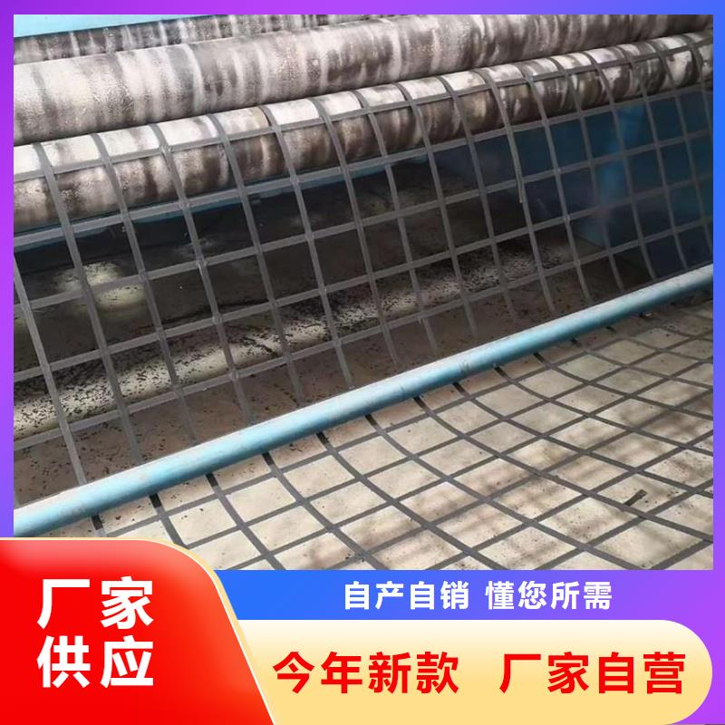 白沙县钢塑格栅厂家钢塑格栅厂家钢塑复合格栅钢塑