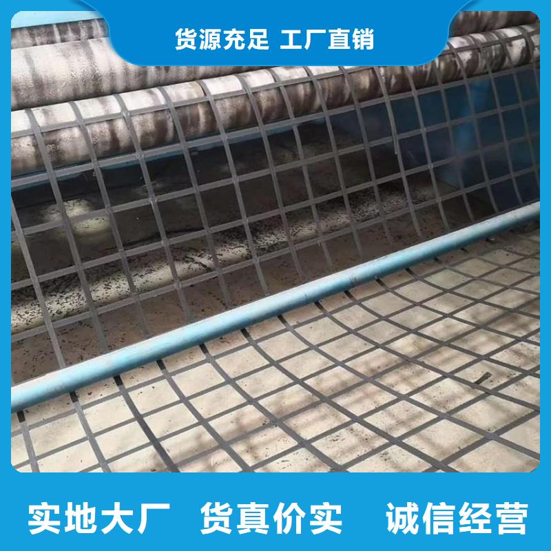 钢塑土工格栅单向塑料土工格栅源头实体厂商
