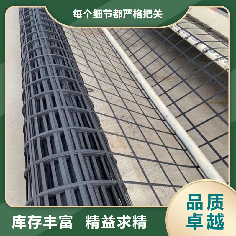 30KN钢塑土工格栅厂家现货